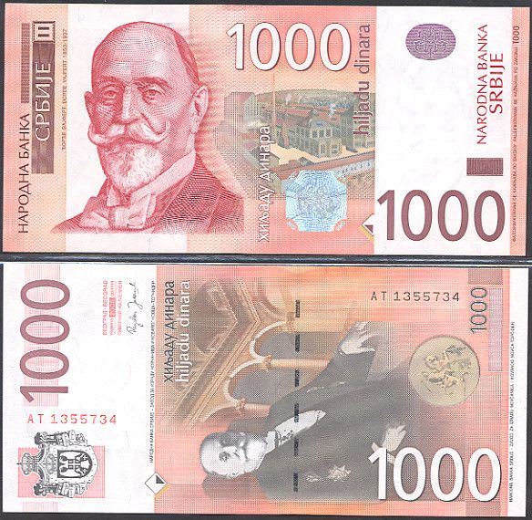 SERBIA   1000 DINARA 2006 UNC   P NEW (52?)  