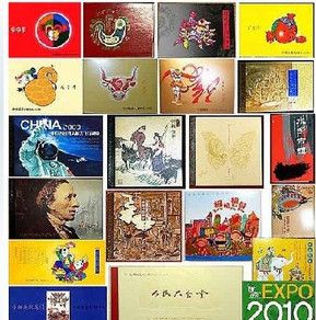 CHINA 2000   2011 SB19   SB43 Full 24 Booklet Zodiac  