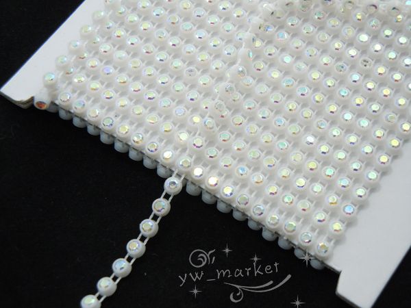 3mm B Grade AB Rhinestone Banding White/Black Setting  