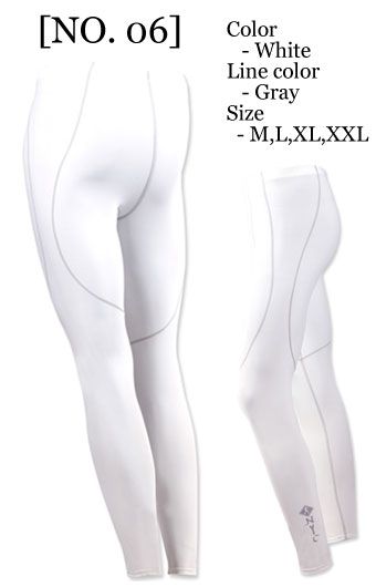 New Mens Muscle Compression Under Layer tight Pants   Long style   ATB 