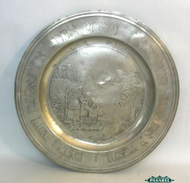 Rare Antique German Pewter Passover Seder Plate Germany Ca 1800 