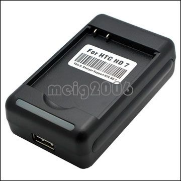 Battery Charger for HTC Wildfire S Marvel A510e G13  