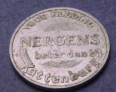 World Token NERGENS Mouse w/Sword Pictorial Nice (pa677)  