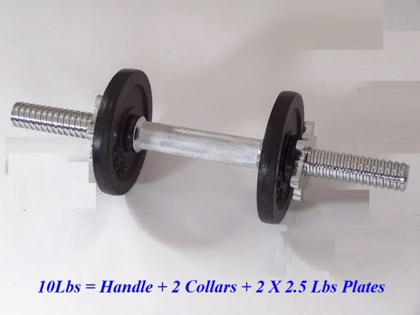 One Brand New 100 LBS Casting Iron Adjustable Dumbbell  