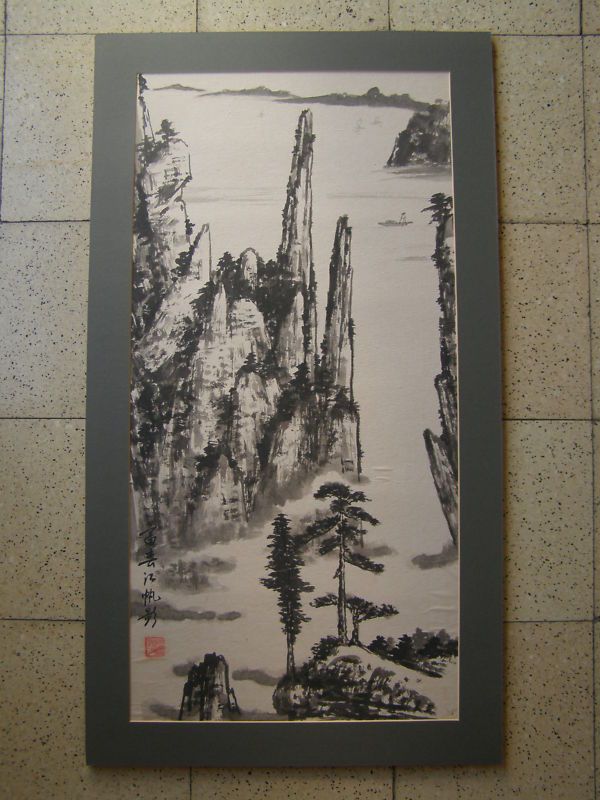 Japanese / Chinese Original Print/Lithograph signed  