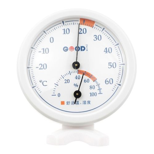 Indoor Outdoor Thermometer Hygrometer Temperature  