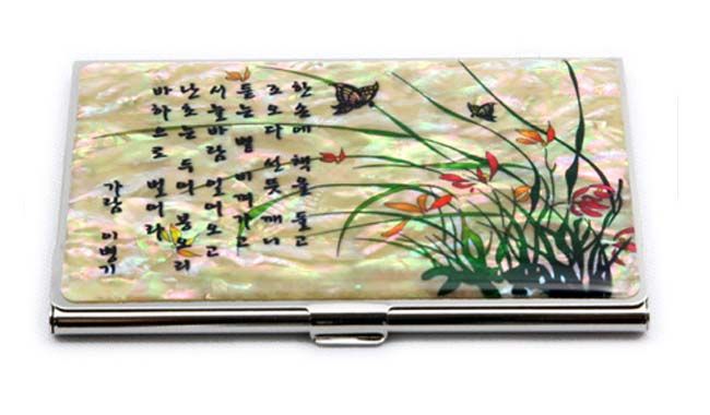 Mother of Pearl Business&Credit Card Case   Orchid  
