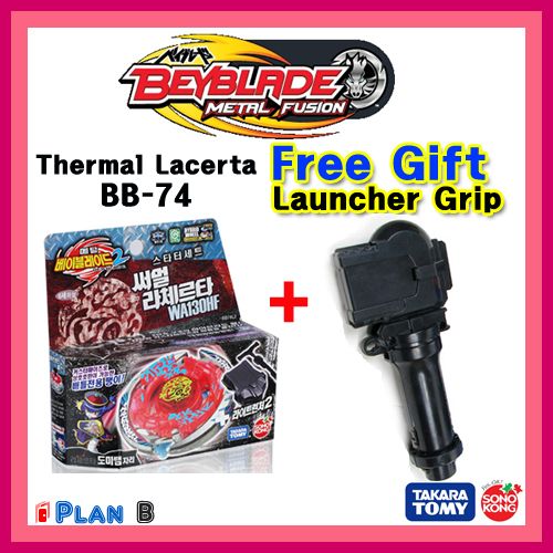 Metal Beyblade Thermal Lacerta+Free GHift Launcher Grip  