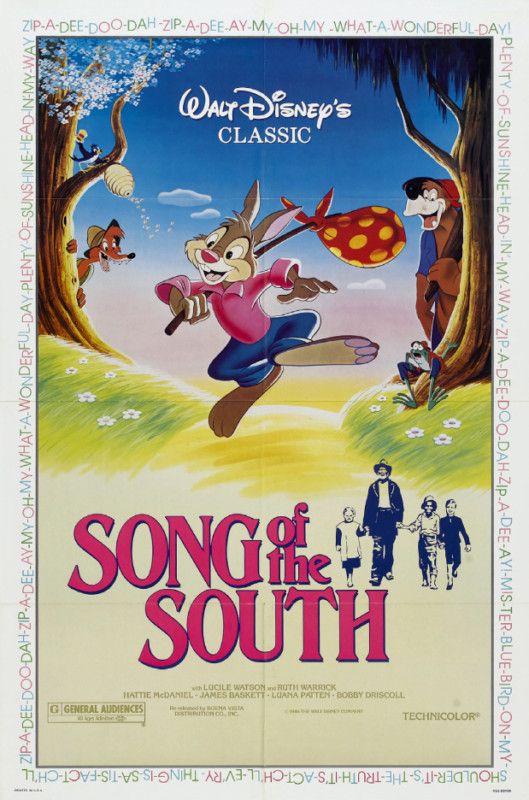 Classic Movie Poster SONG OF THE SOUTH  