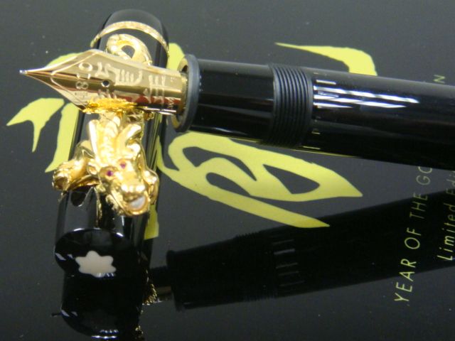 MONTBLANC 2000 千禧龍年 YEAR OF THE GOLDEN DRAGON FOUNTAIN PEN 18K 