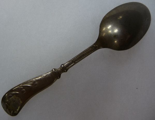 BATTLESHIP PHILADELPHIA   SPANISH AMERICAN WAR SPOON  