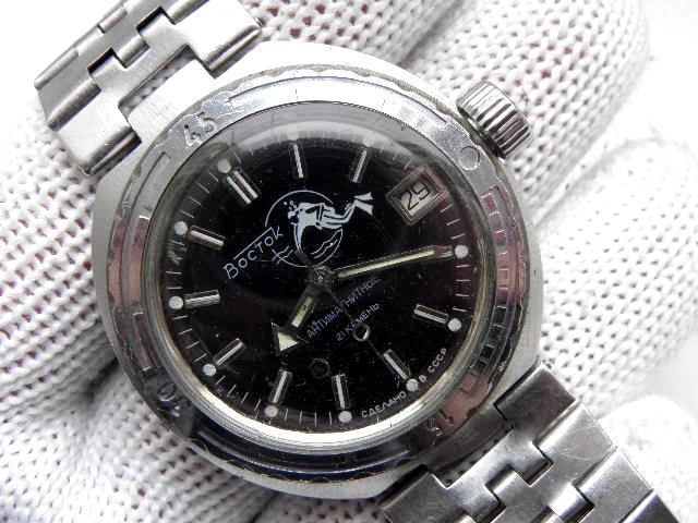 VINTAGE RARE VOSTOK DIVER AMPHIBIAN SCUBA 20ATM AUTOMATIC SOVIET WATCH 