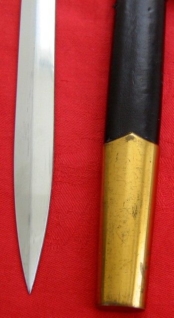 1982 Original Soviet Naval Officer Parade Dagger+FREE Officer Belt 