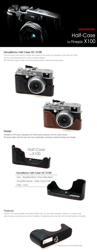   Leather Camera Half Case Bag HC X100 (Brown) for Fujifilm FinePix X100