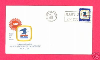 USPS #1396 7/1/71 Springfield, IL  