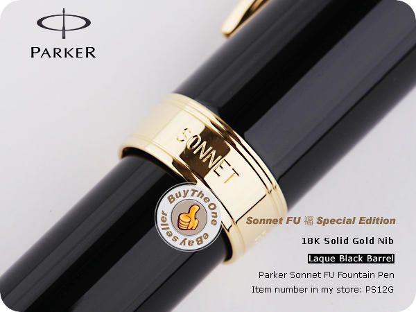 Parker Sonnet FU Fountain Pen 18K Solid Gold Nib Laquer  