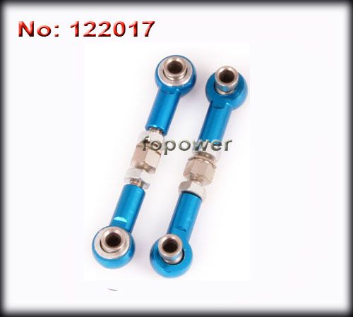   Aluminum Linkages Alloy Sonic Upgrade Parts for HSP 110 Car  