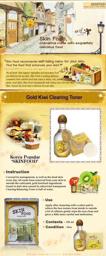 SKIN FOOD] SKINFOOD Gold Kiwi Clearing Toner 150ml  