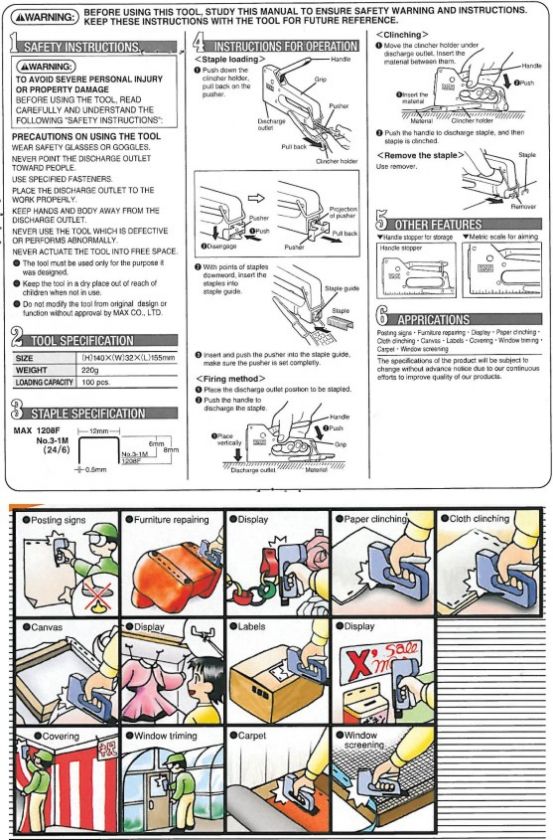   stapler tools for furniture display paper clinching free staples 400