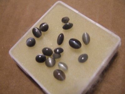 over 5ct parcel Catseye Alexandrite(NATURAL)3 5mm  