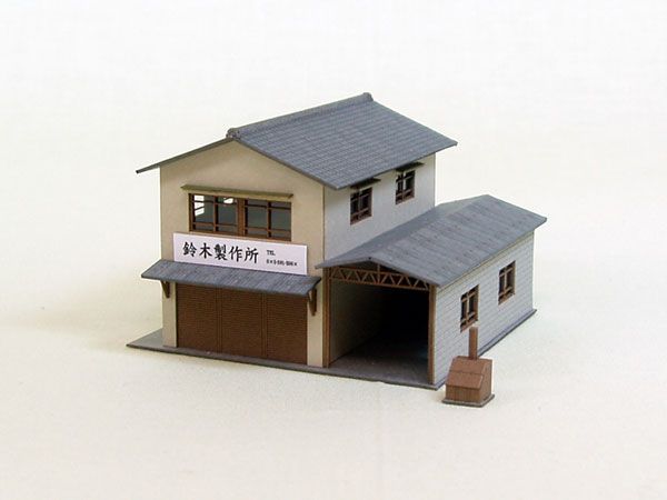 Small Factory A 1/150 N scale   Sankei MP03 30  