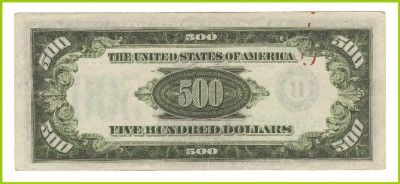 500 Dollar Bill Note FRN Federal Reserve Note 1934 Choice Very Fine 