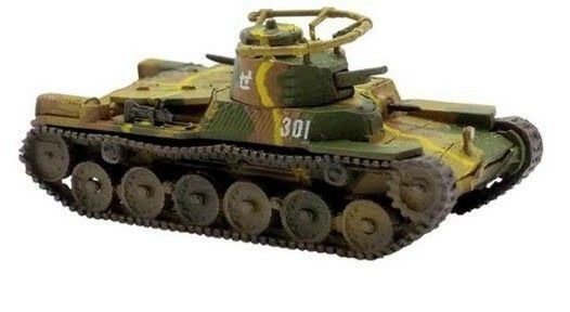 Toys BATTLE TANK KIT Vol. 2 # 1B Imperial Japanese Army Type 97 Chi 