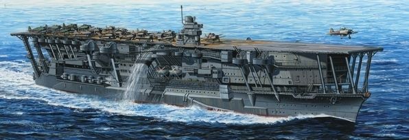 Fujimi 1/700 43030 IJN Aircraft Carrier Kaga  