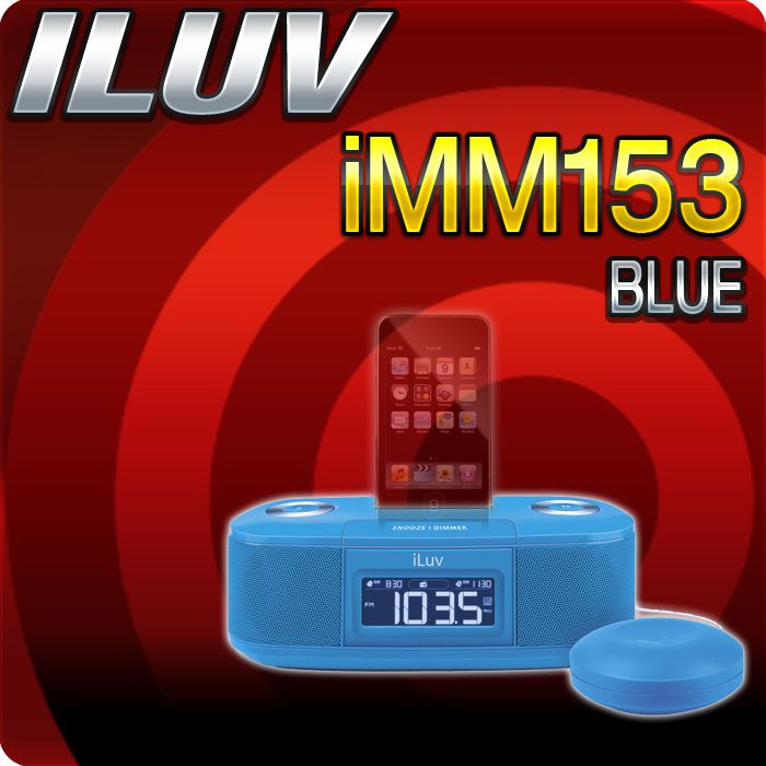 iLuv iMM153 (Blue) Dual Alarm Clock with Bed Shaker for your iPod 