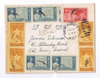 NEW YORK US TEL AVIV ISRAEL COVER 1949 GPO AM LETTER  