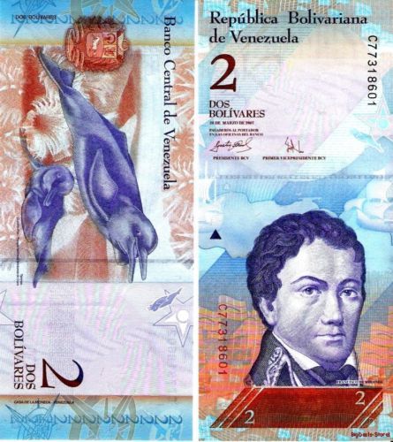 Venezuela Banknote World paper money S America Currency  