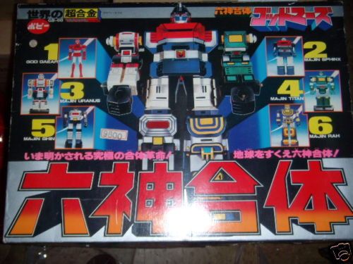 Chogokin 1st Ed POPY GB 88 GODMARZ CUSTOM TYPE/godaikin  