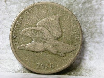 1858 VG LARGE LETTERS FLYING EAGLE SMALL CENT ID#P459  