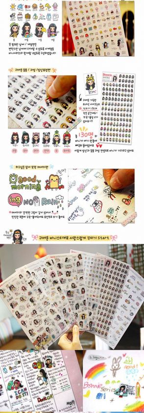 WANNATHIS] BONNIE SERIES Diary Deco Sticker Season 1  