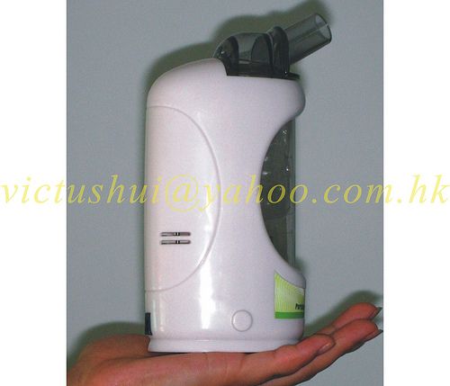 POWERFUL PORTABLE NEBULIZER Treatment kit 1 year warranty 