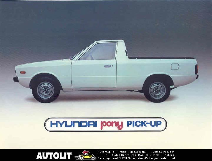 1982 Hyundai Pony Pickup Brochure Korea  