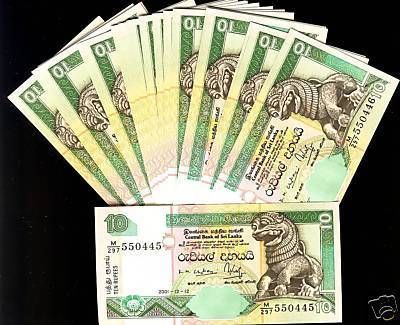 Bundle of 100 pieces Sri Lanka 10 Rupees 2001, P.115a  