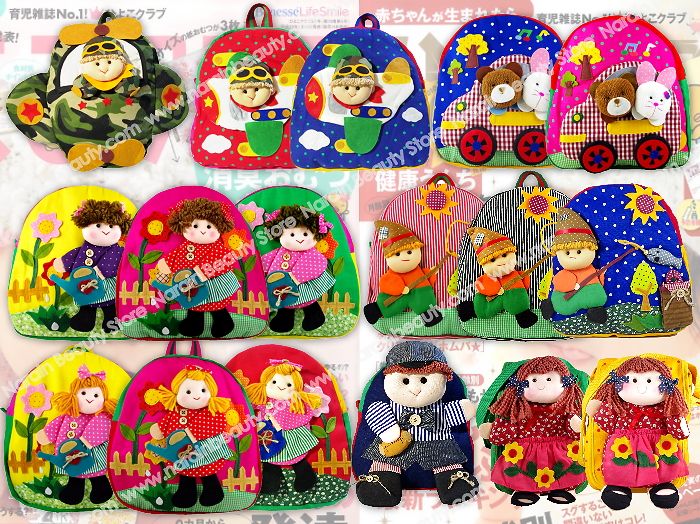 Boy Kids Toddlers Cute Backpack School Bag Toy Doll  