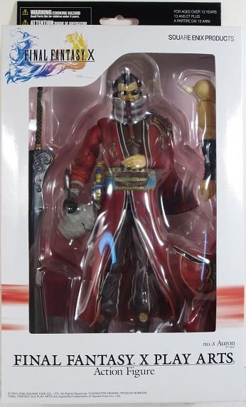 Final Fantasy 10 X AURON Play Arts Action Figure 8 inch NIP Square 