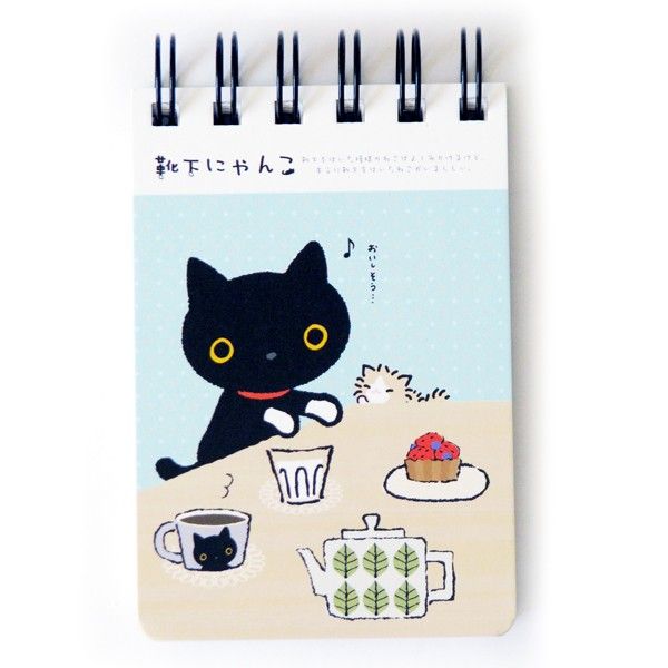 Kutusita Nyanko Mini Memo Note Book/ Note Pad Blue  