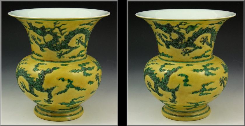 19thC Antique Chinese Porcelain Vase w/ Jiajing Marks  