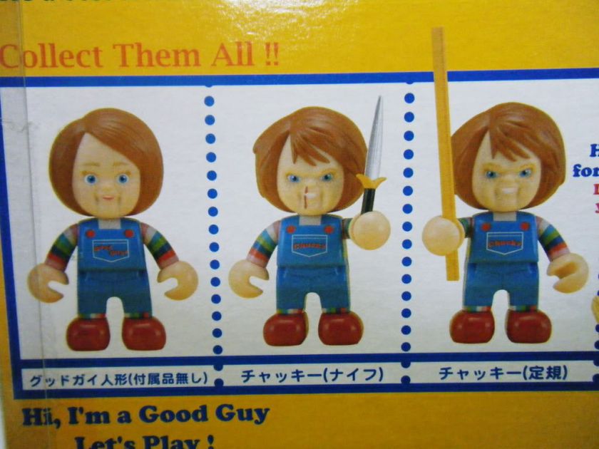 Good Guys Childs Play Chucky With Knife RulerFigure sega  