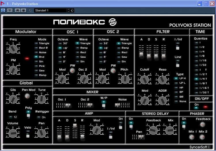 lose in following programs Steinberg Cubase, Steinberg Nuendo, Fruity 