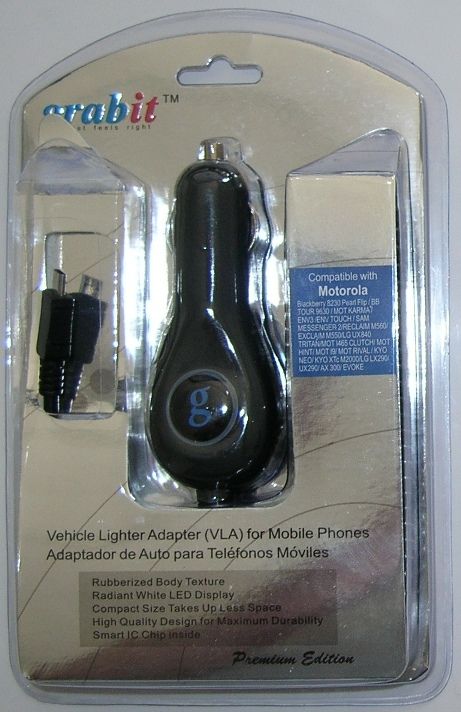 Premium Car Power Charger for TMobile G2 G 2 HTC Vision  