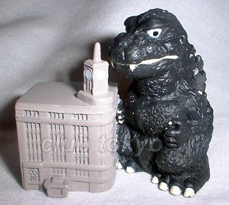 LOT HYPER HOBBY 05 BANDAI SD GODZILLA 1954 TOYKO GINZA TOWER MINI 