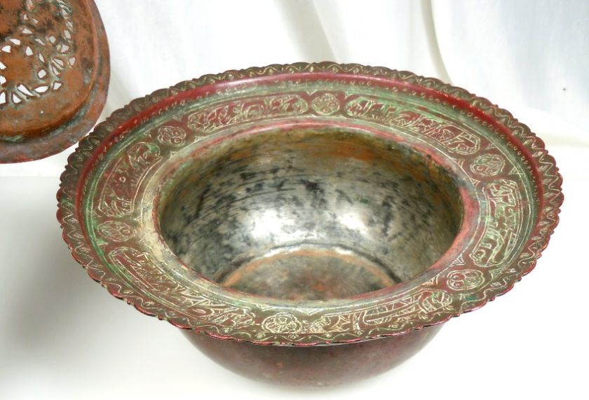 Antique Syrian Syria Islamic Copper Brazier  