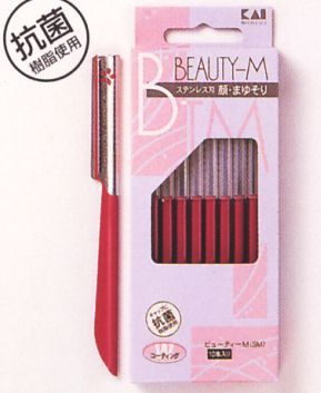 KAI (KAIJIRUSHI) RAZOR JAPAN WOMENS VERSION FACE/EYEBROW SHAVING CARE 