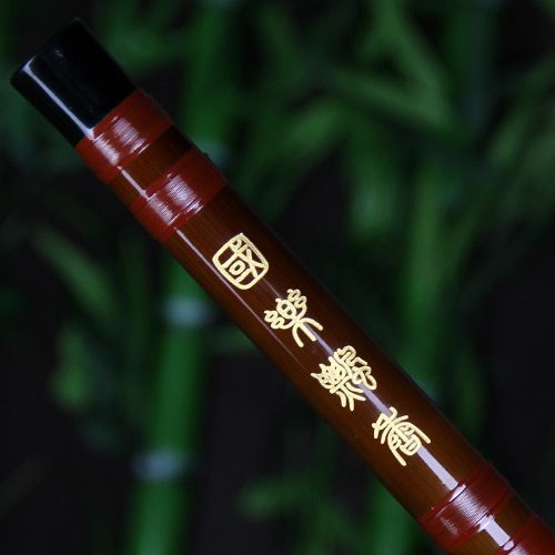 Exquisite Masterwork Hand made Chinese Bamboo Flute Dizi—C Major Key