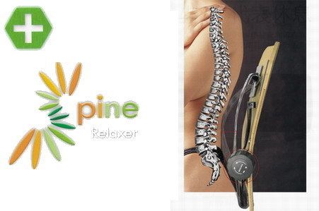 Spine Relaxer brand introduction