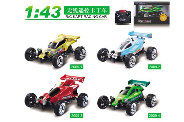 Mini Sport Racing Buggy 1/52 Radio Control Car RC RTR  